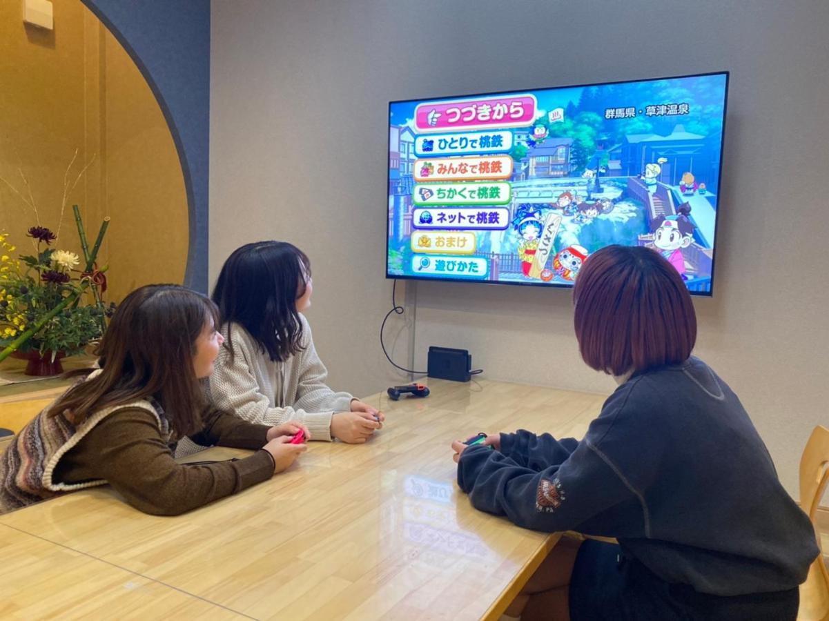 Ixyz別邸 月夜見の宿 Nagoya Ngoại thất bức ảnh
