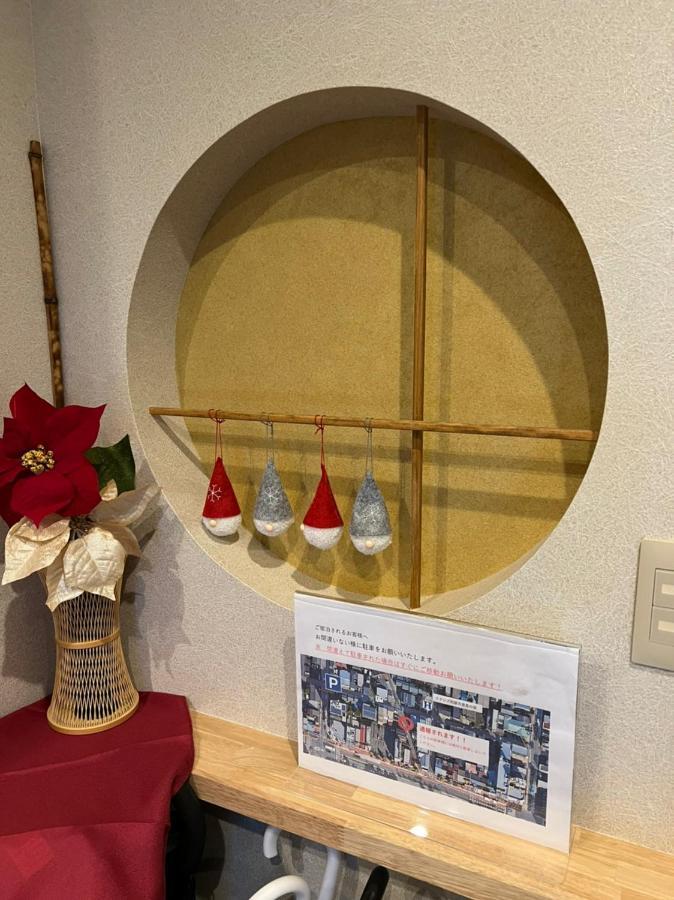 Ixyz別邸 月夜見の宿 Nagoya Ngoại thất bức ảnh
